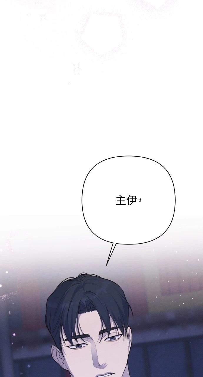 第32话12