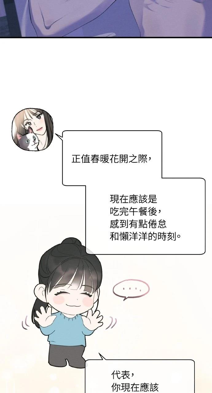 第17话17