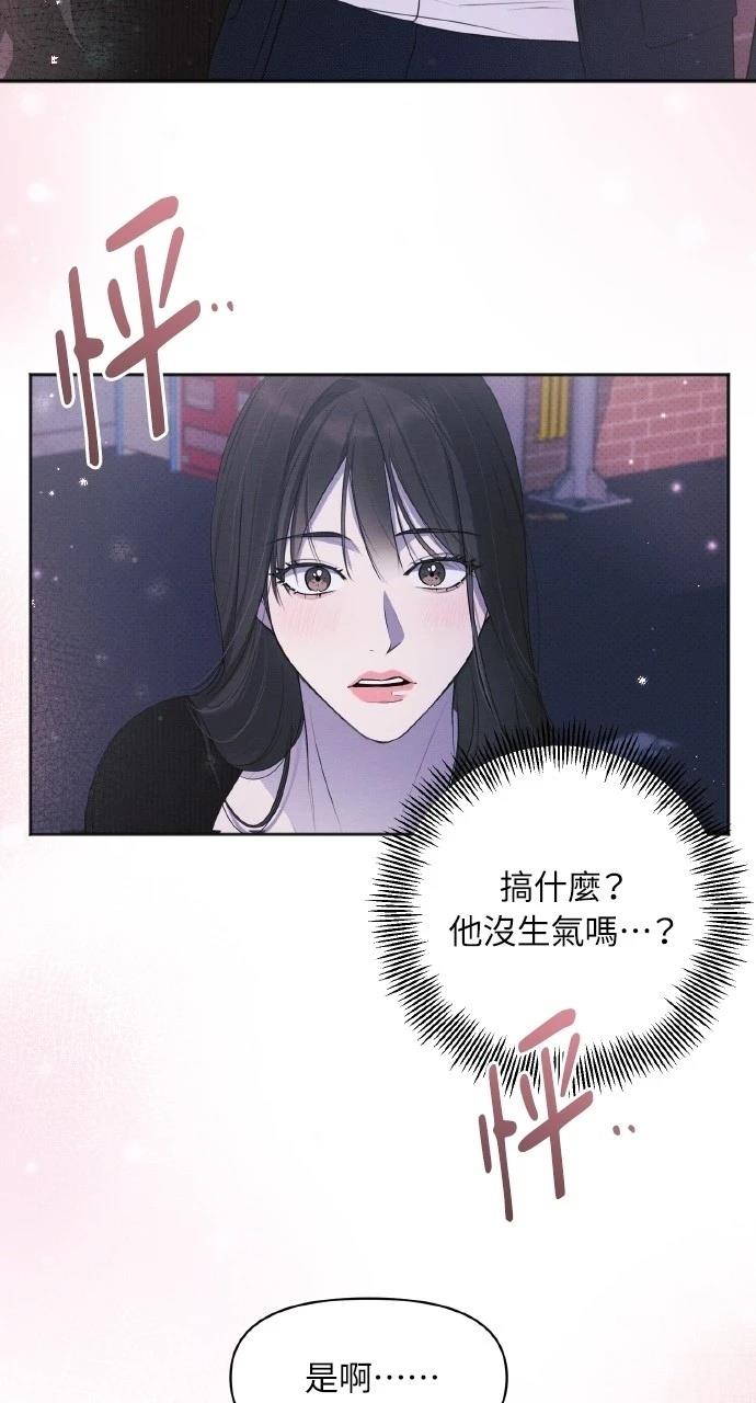 第31话64