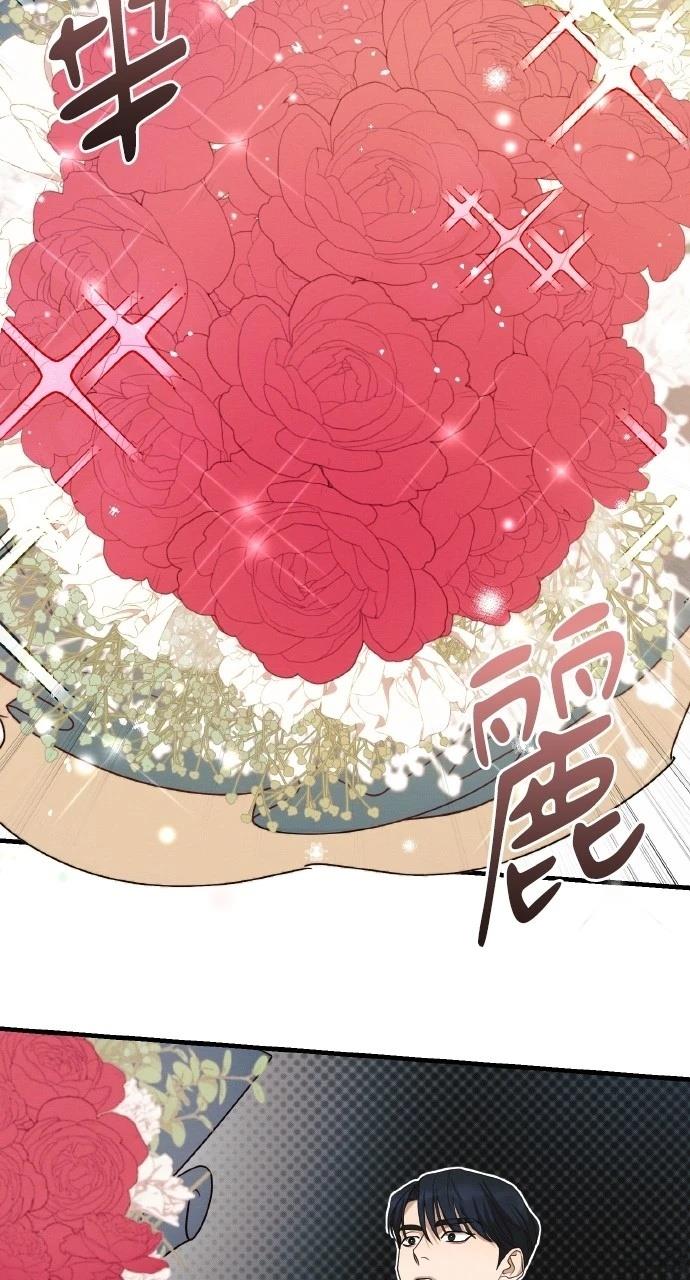 第17话77