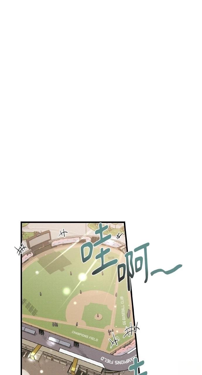 第4话28