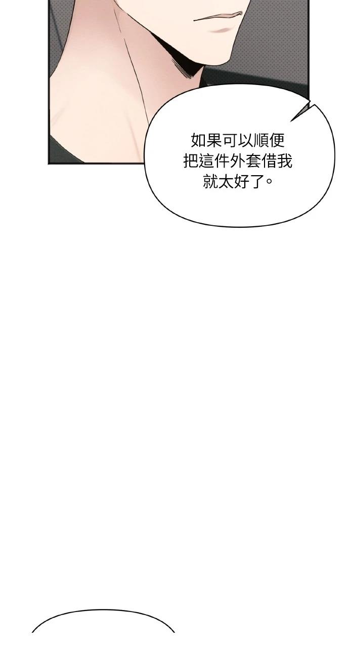 第21话14