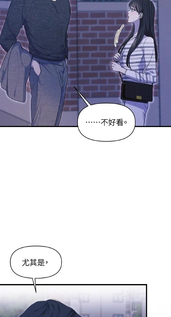 第13话20