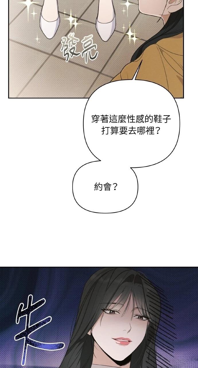 第18话22