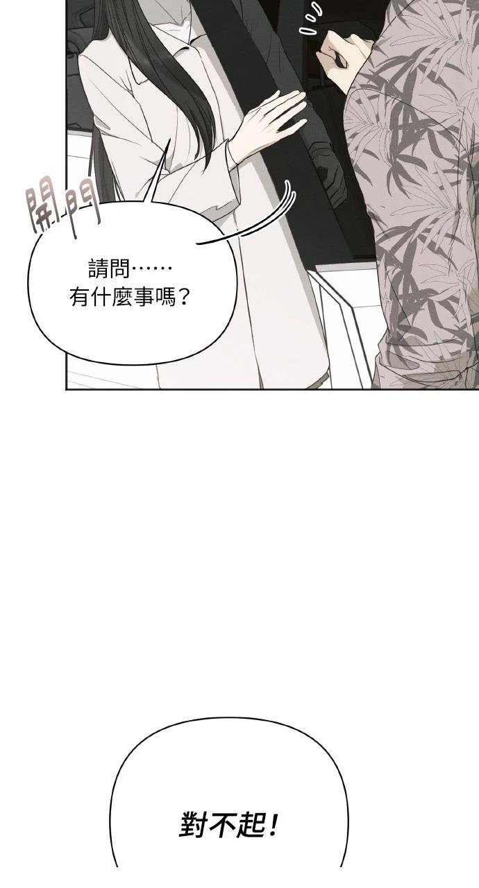 第28话38