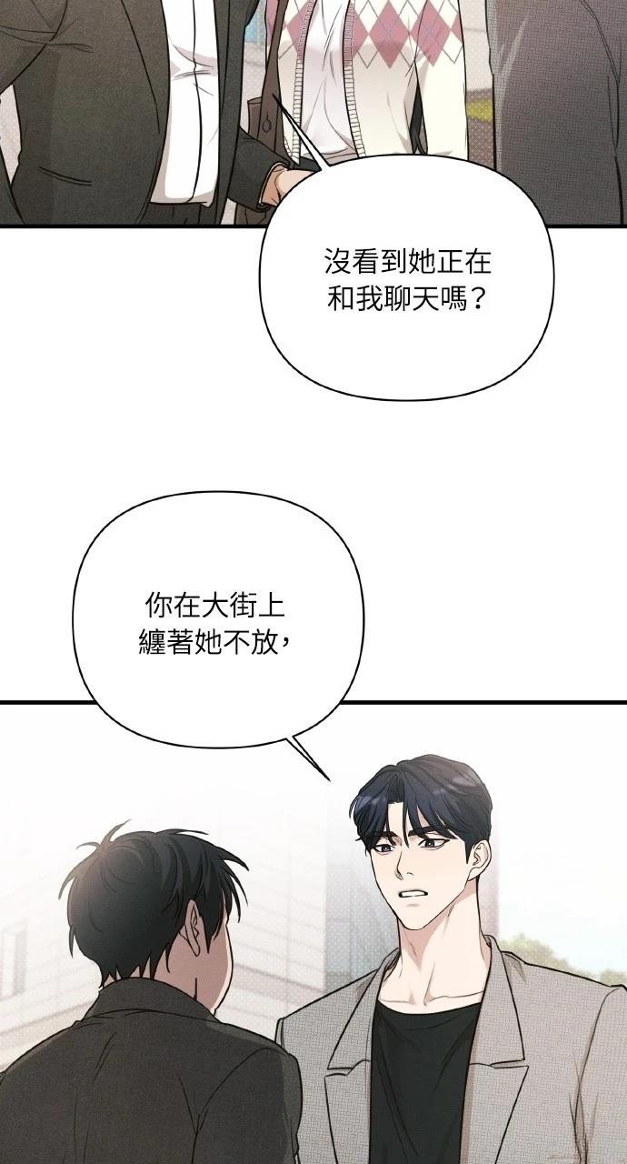 第8话16