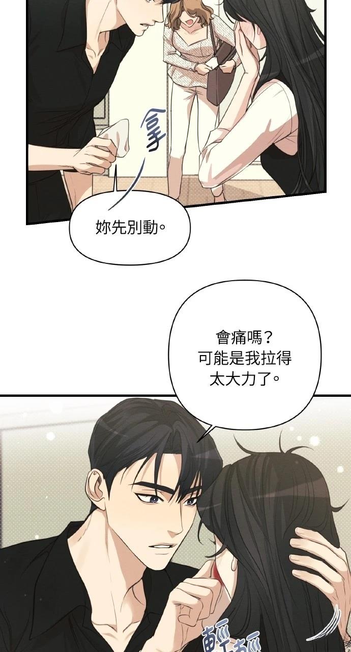 第4话68