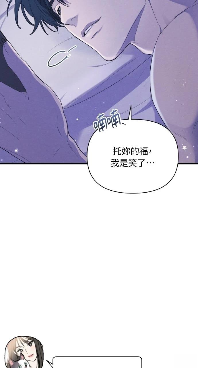 第17话22