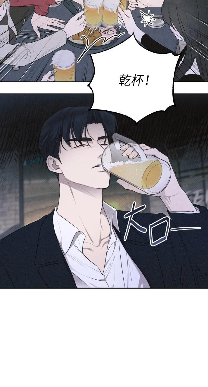 第31话51