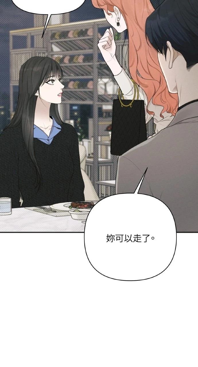 第23话22