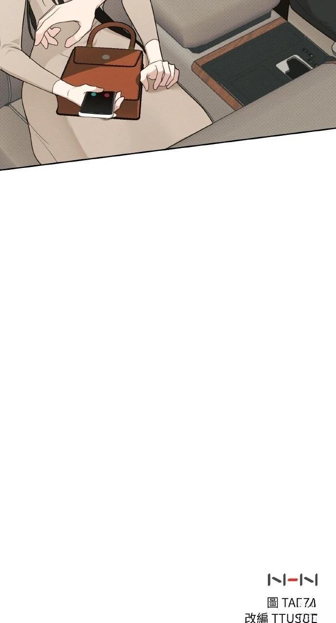 第20话84