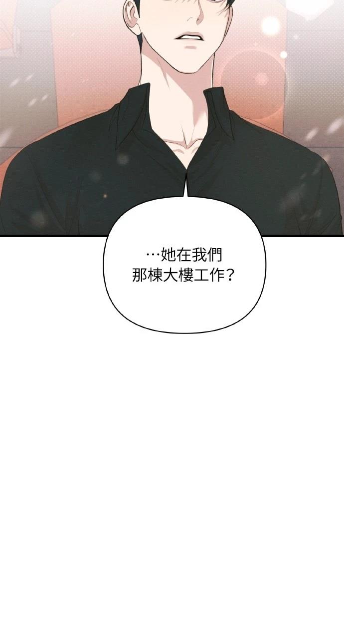 第4话45