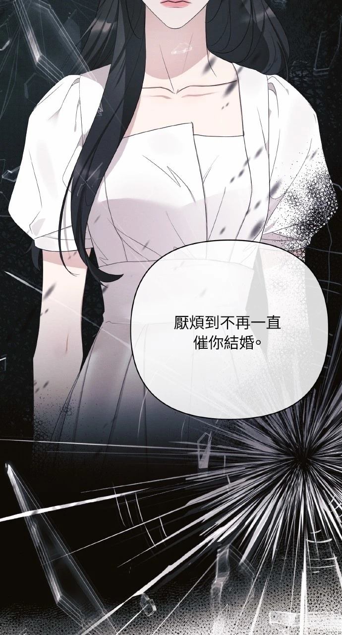 第16话31