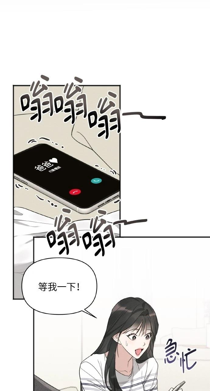 第12话57