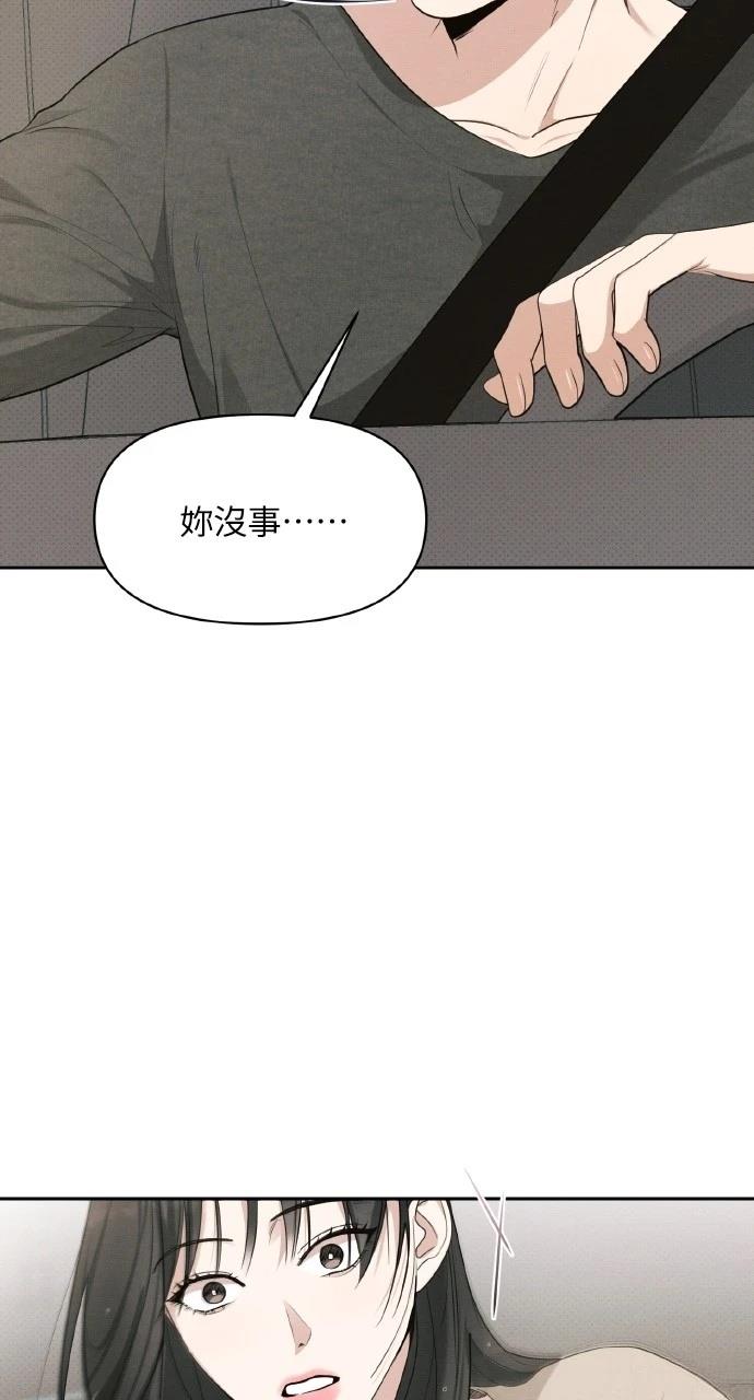 第20话82