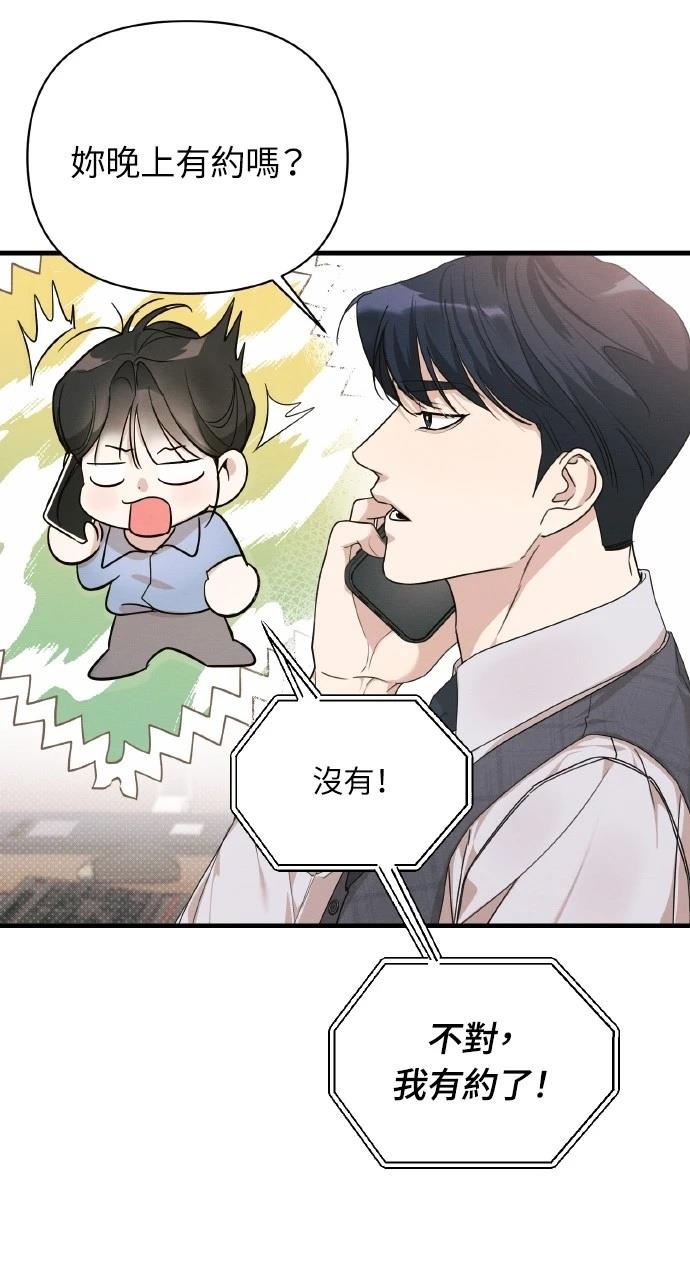 第15话30