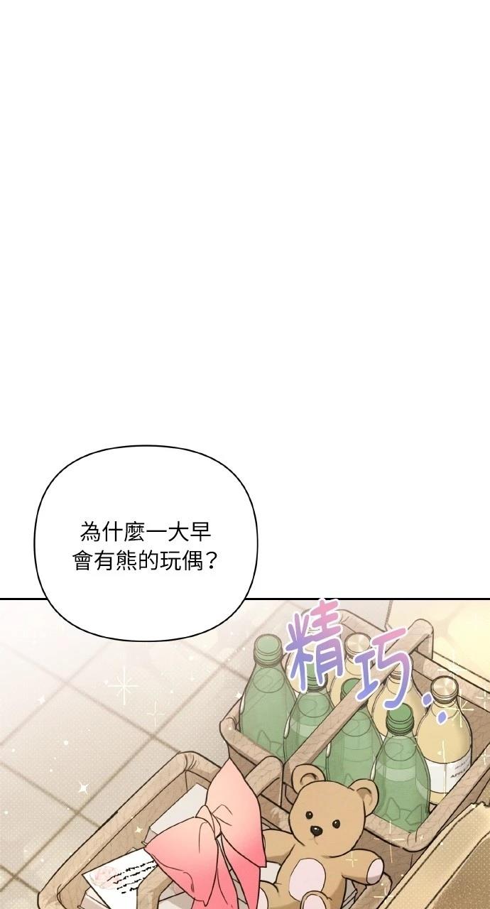 第14话27