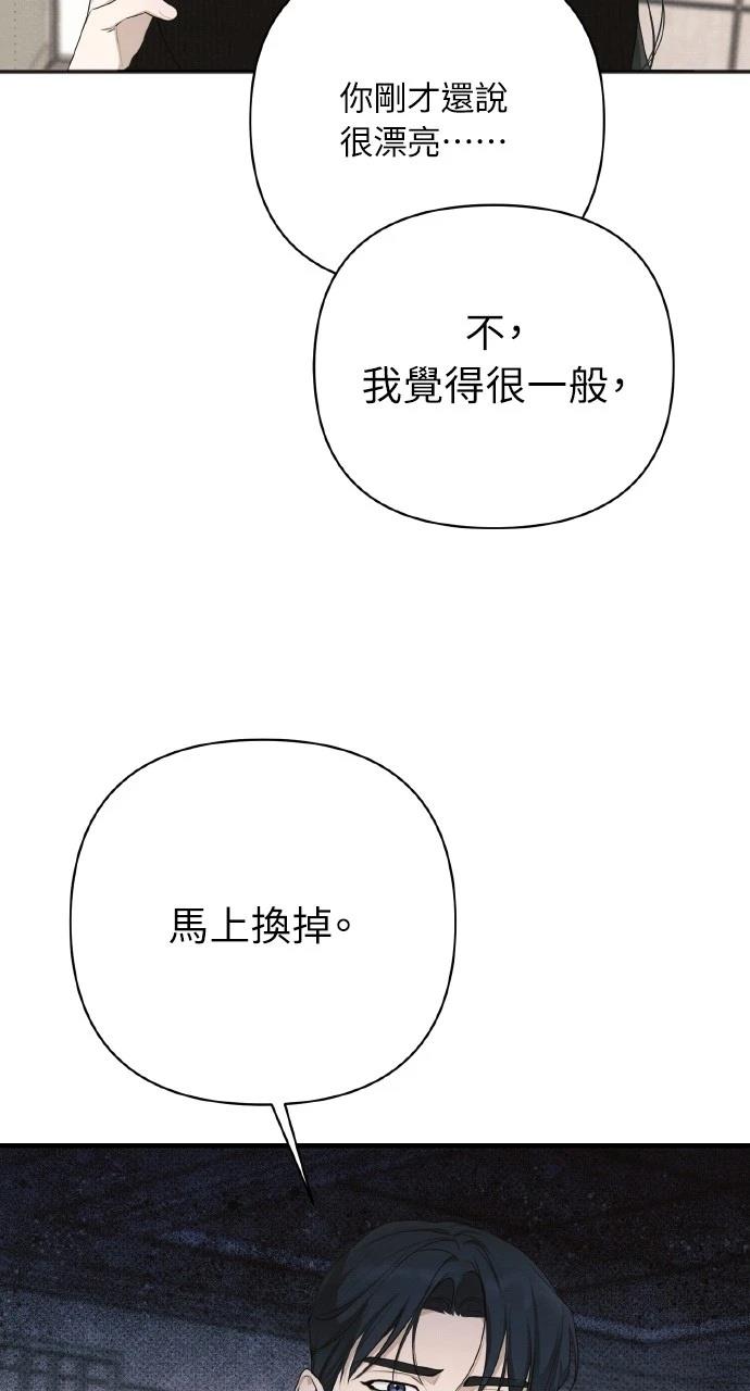 第31话32