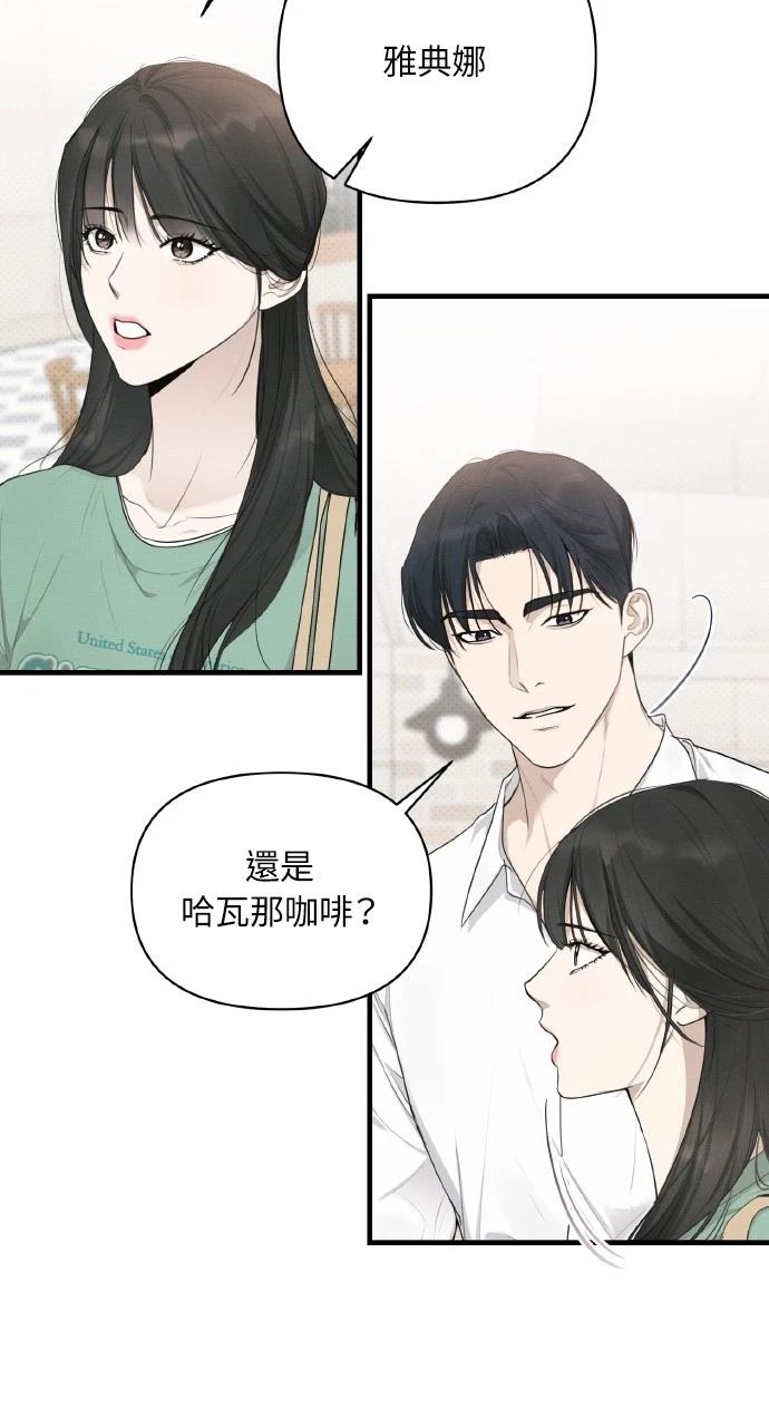 第24话62