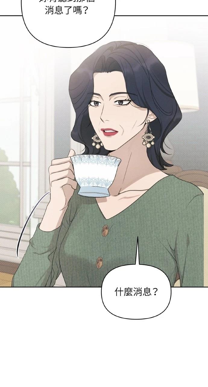 第28话50
