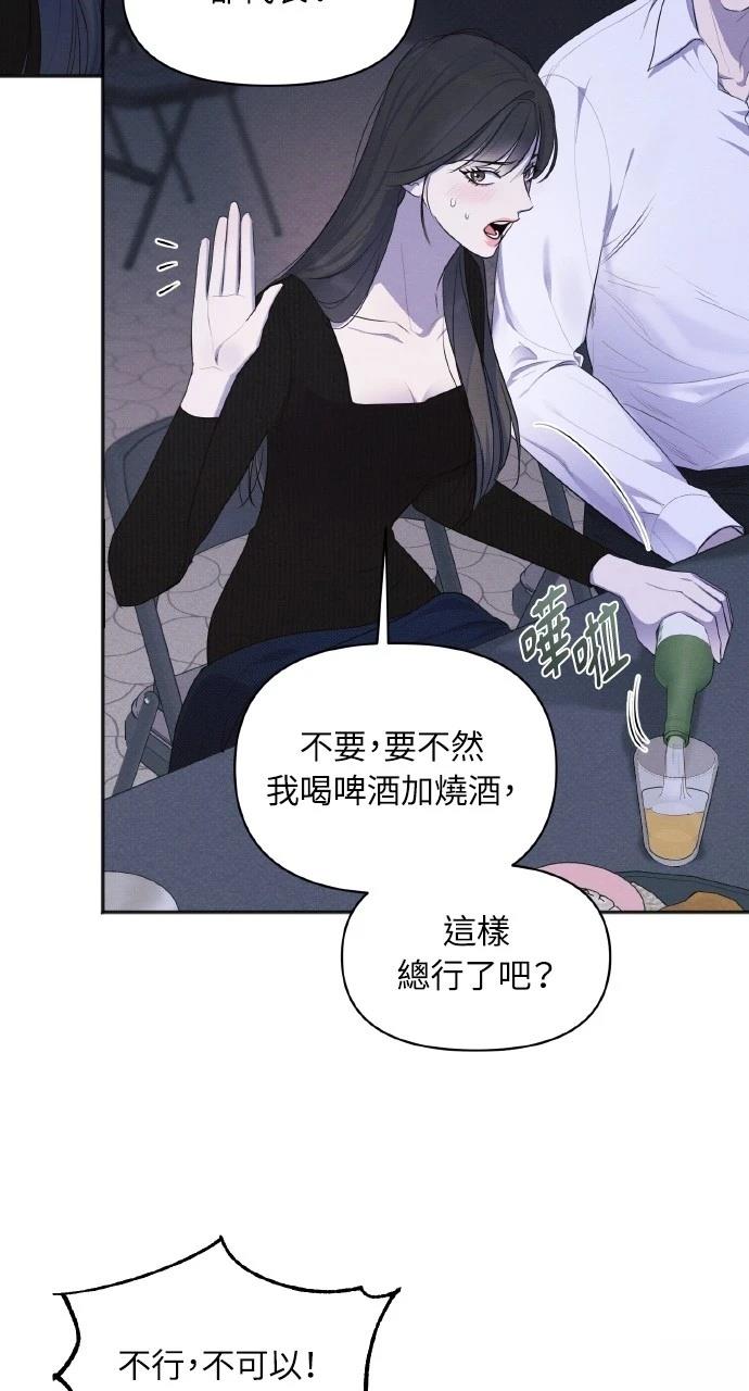 第32话37