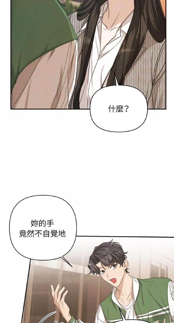 第3话5