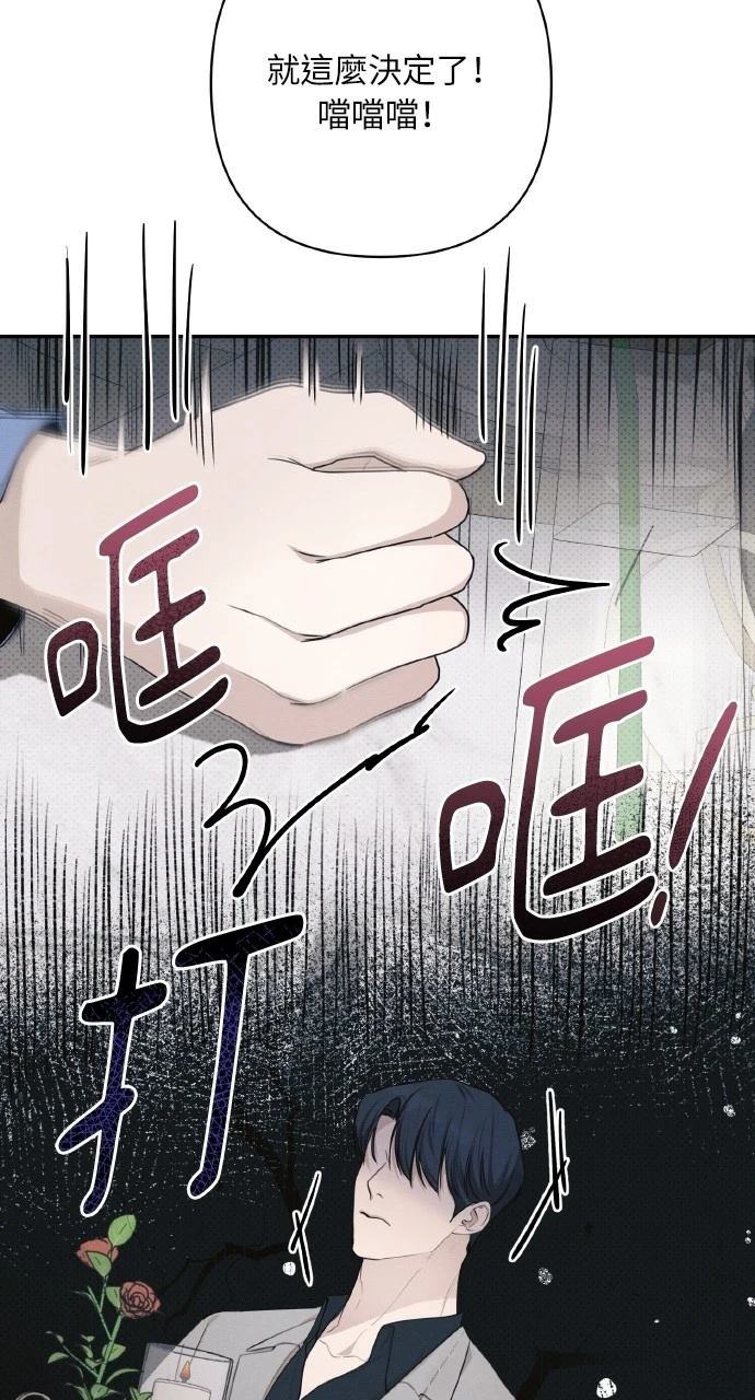第23话43