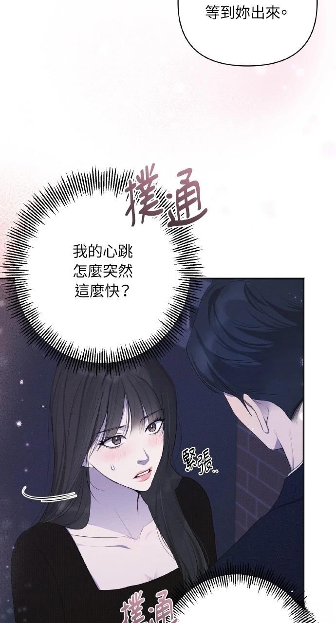 第31话66