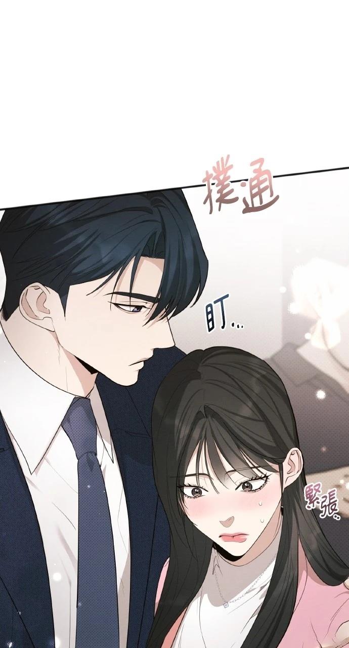 第19话7