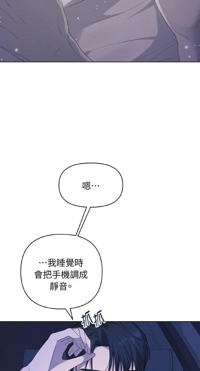 第20话10