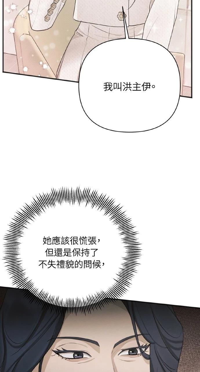 第34话35