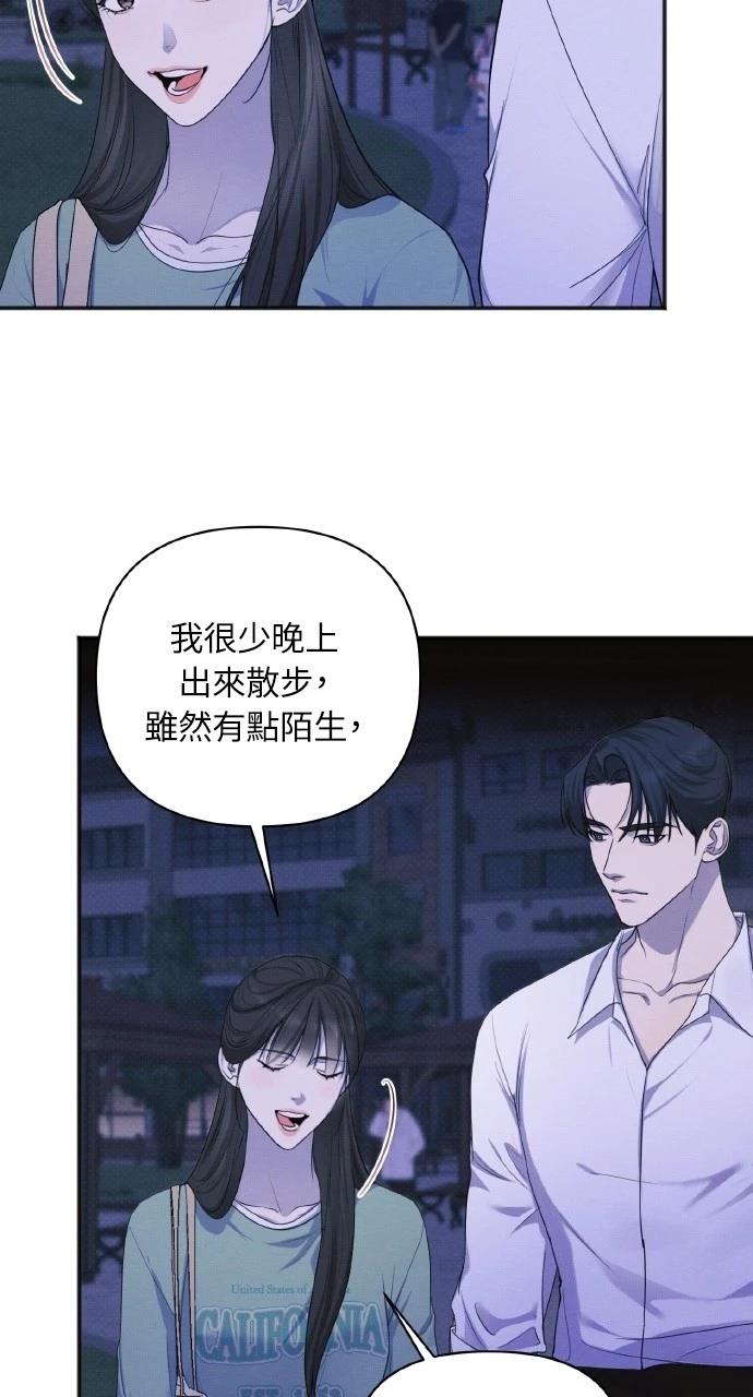 第25话33