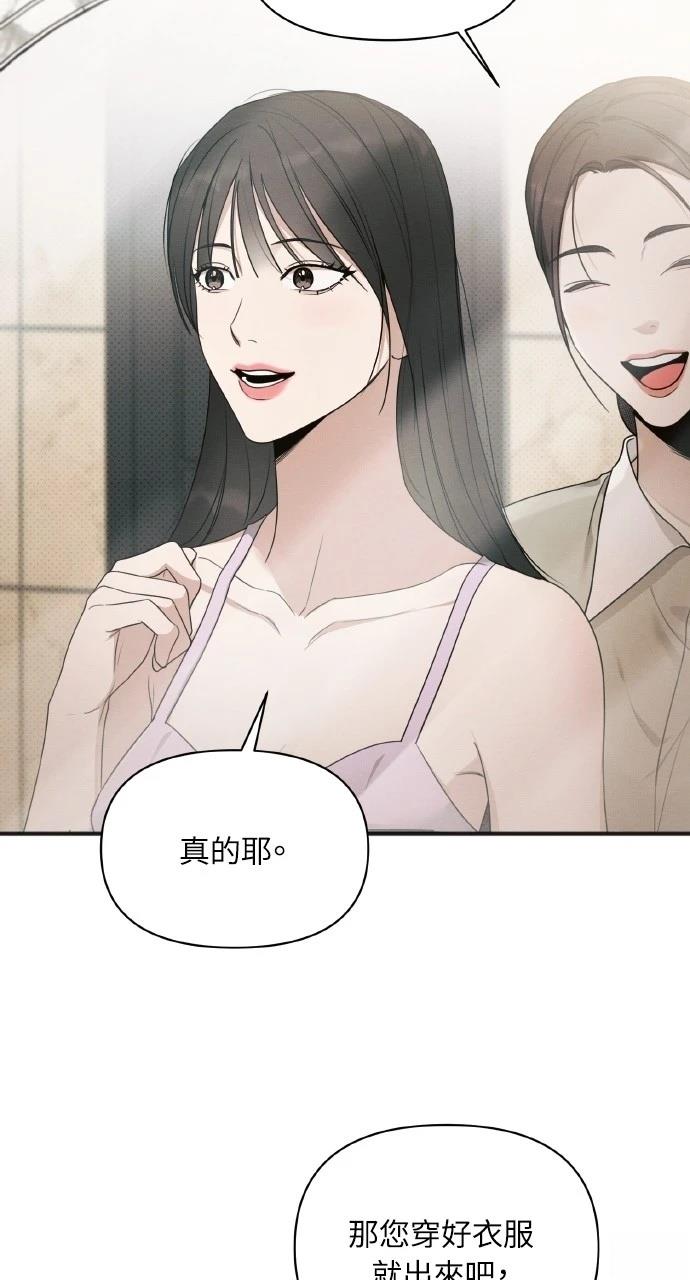 第21话34