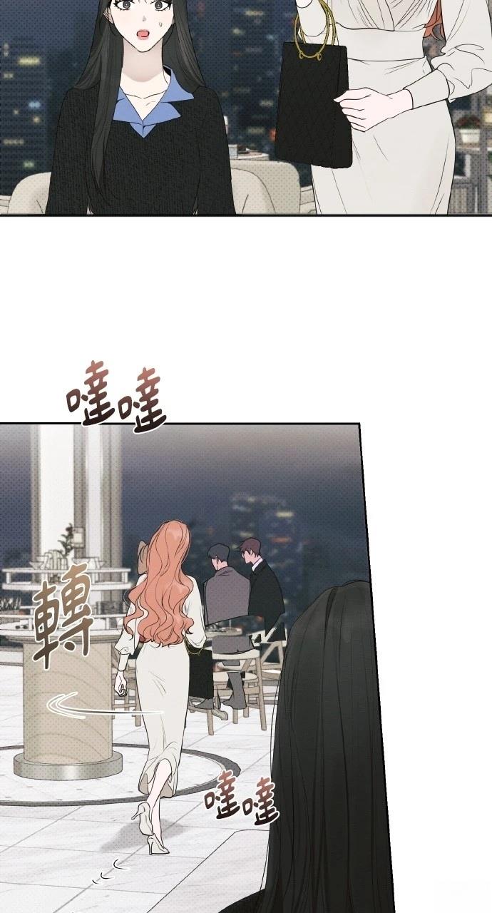 第23话25
