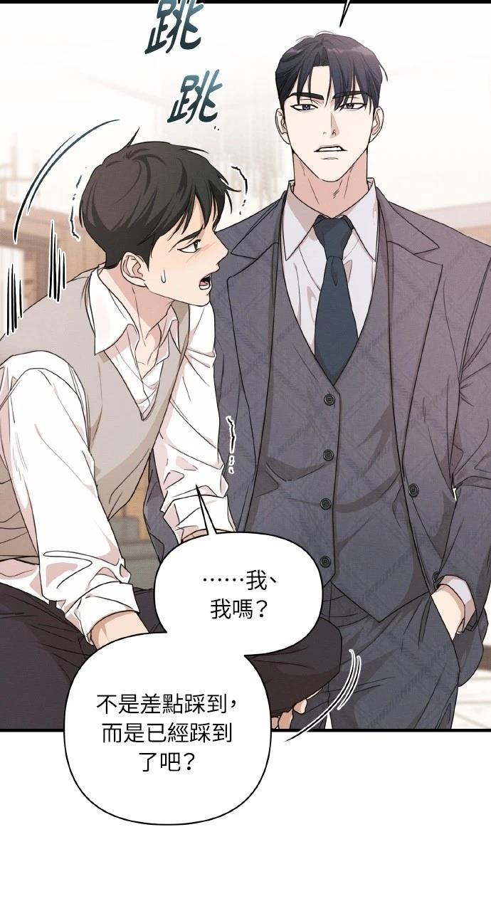 第15话61
