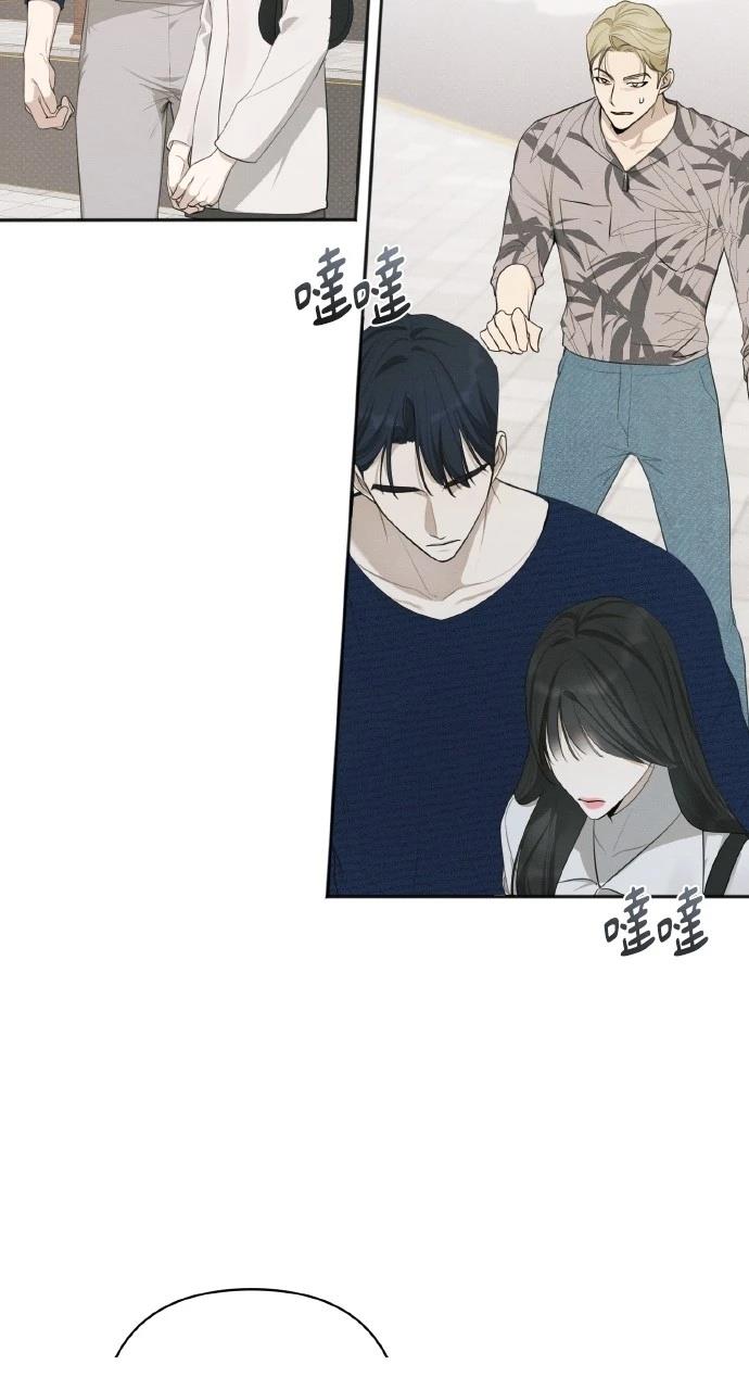 第28话17