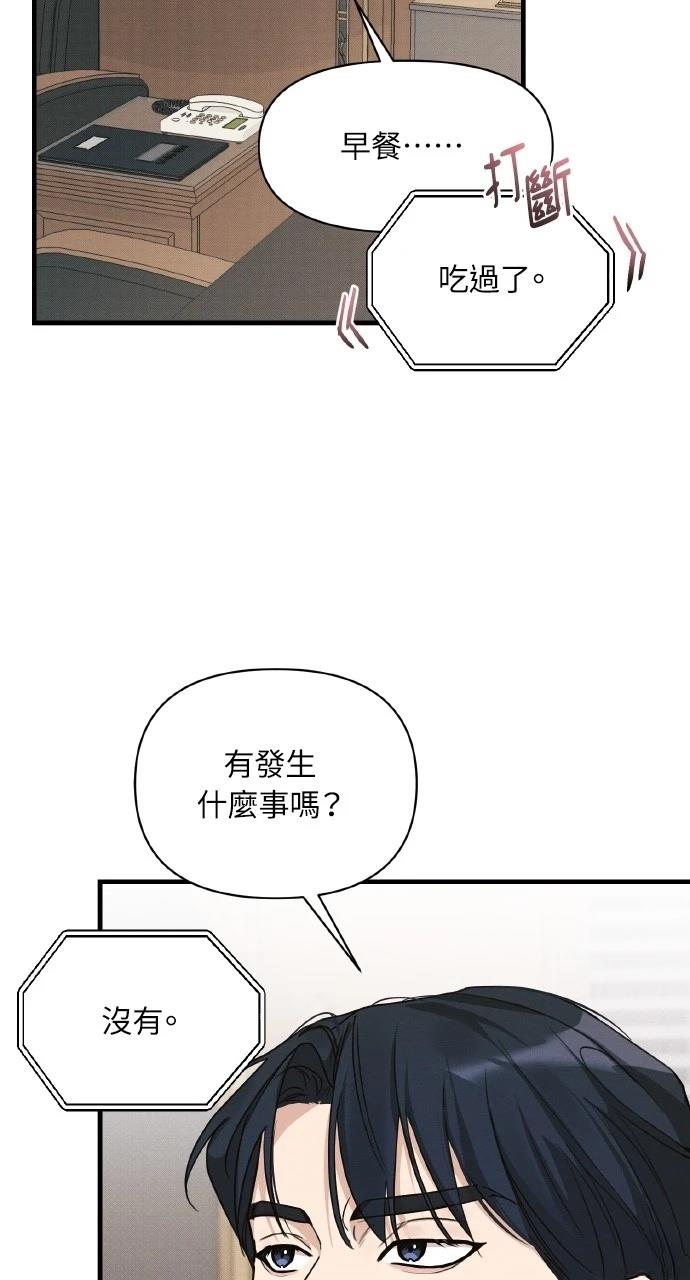 第15话27