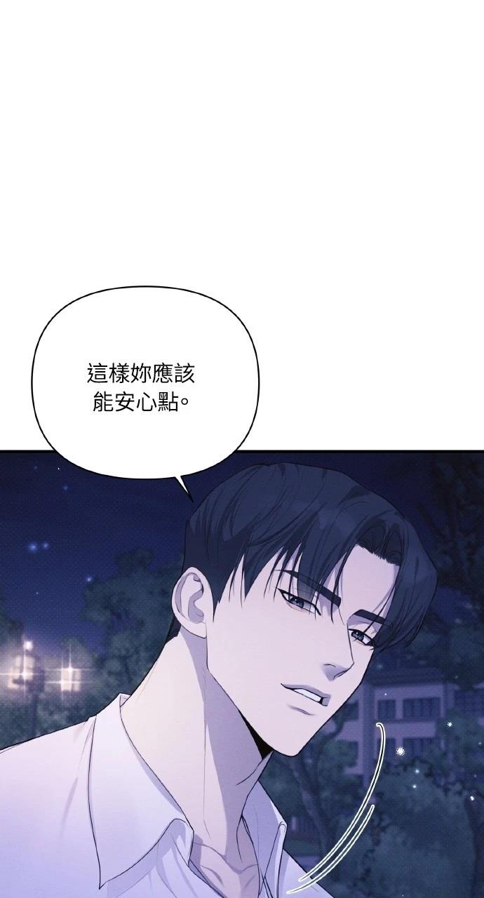 第25话53