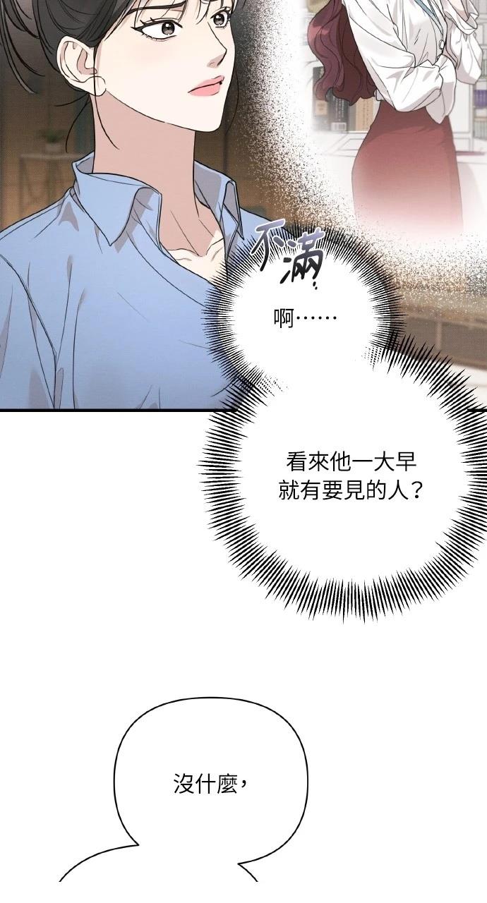 第15话65