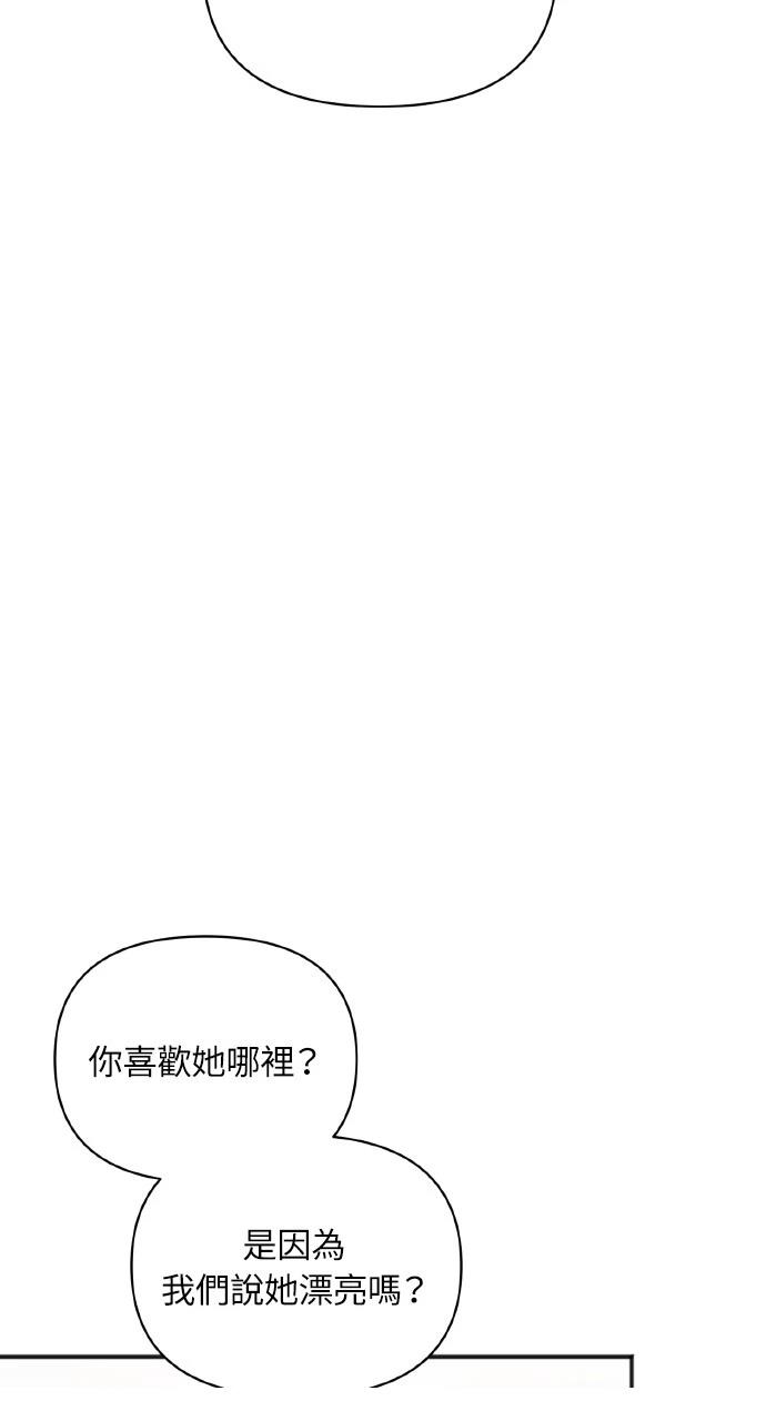 第22话24