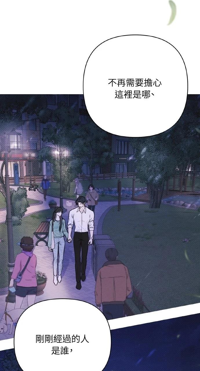 第25话72