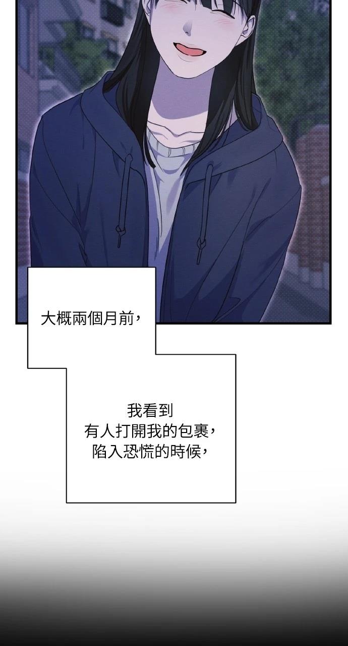第13话36
