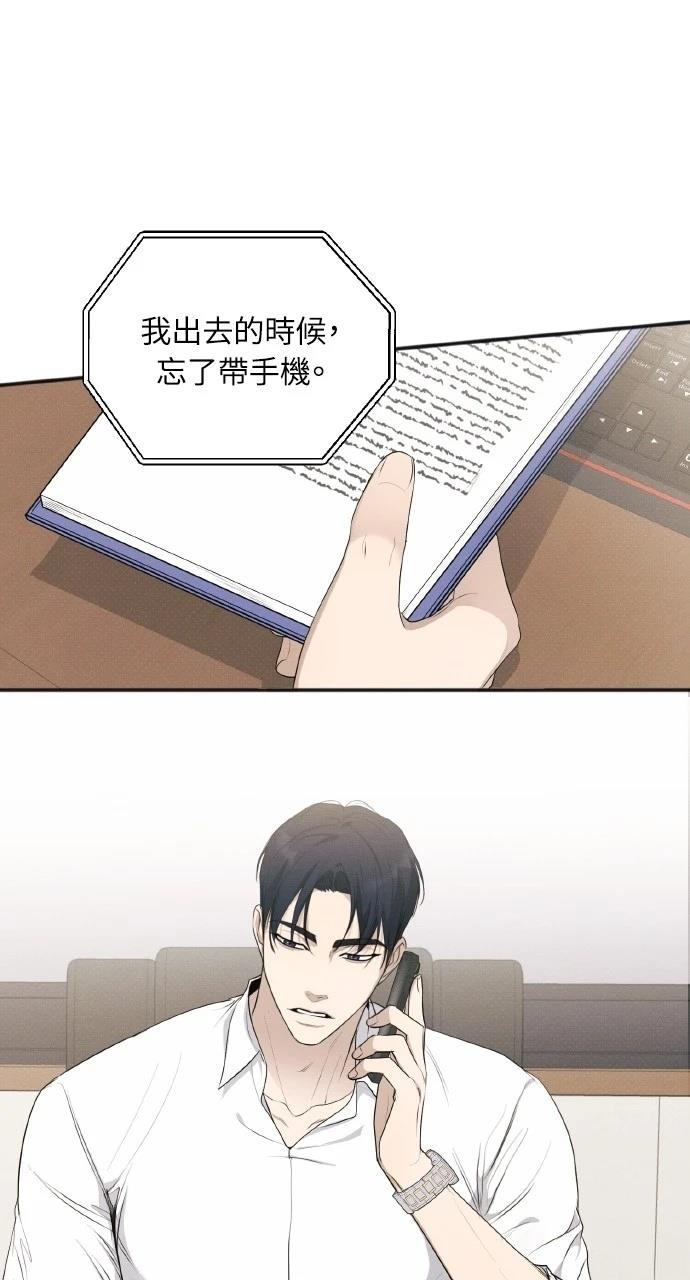 第30话62