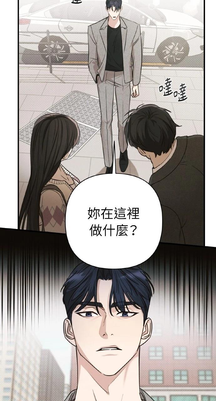 第8话6