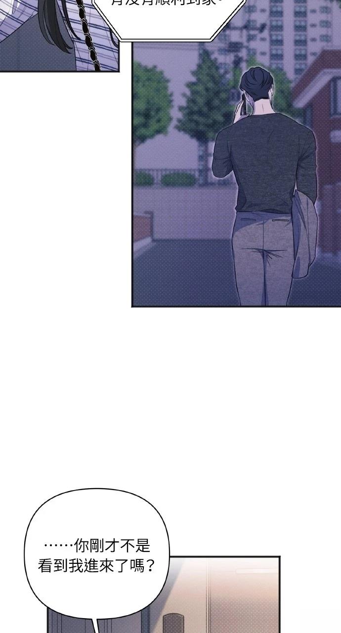 第14话15