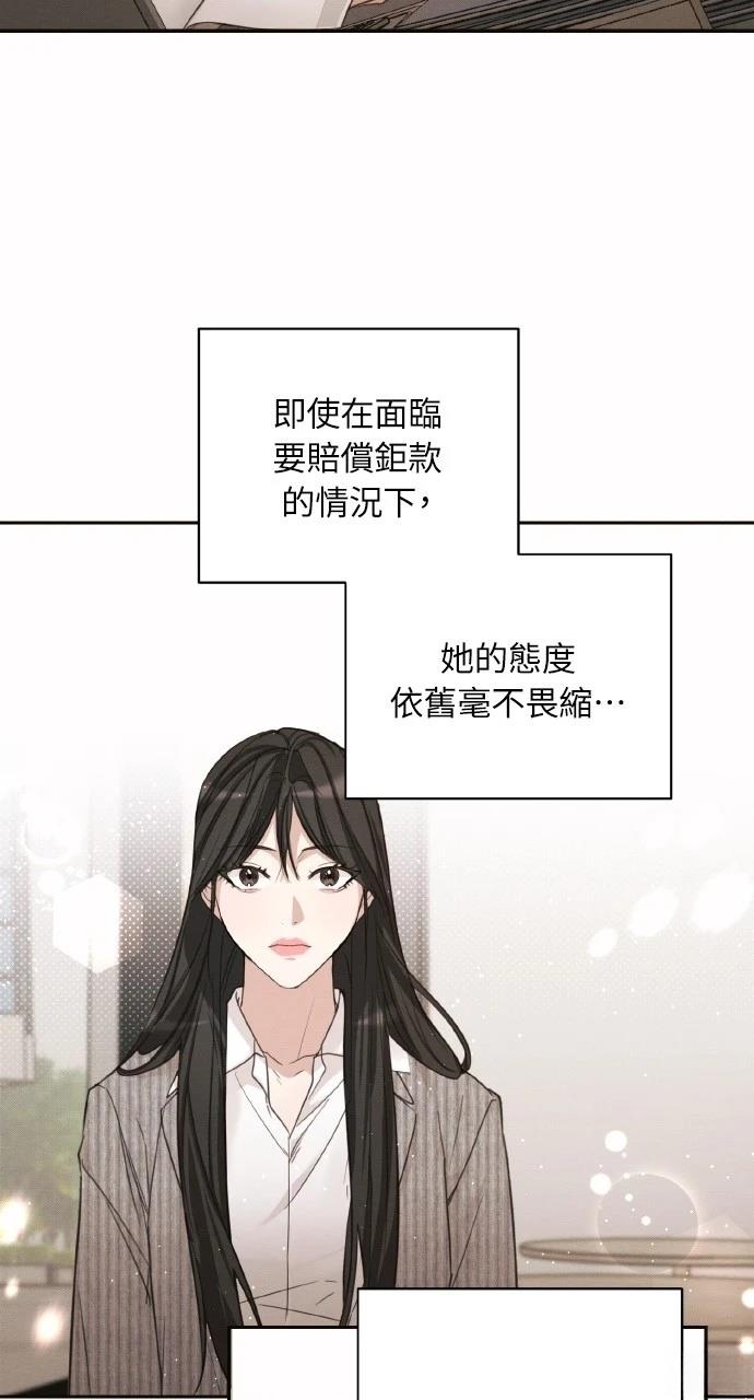 第3话51