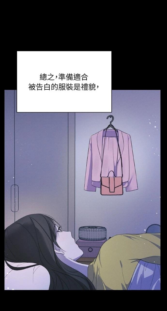 第17话45