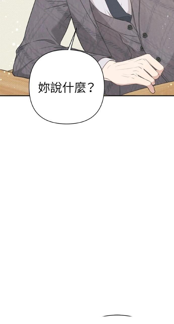 第16话64