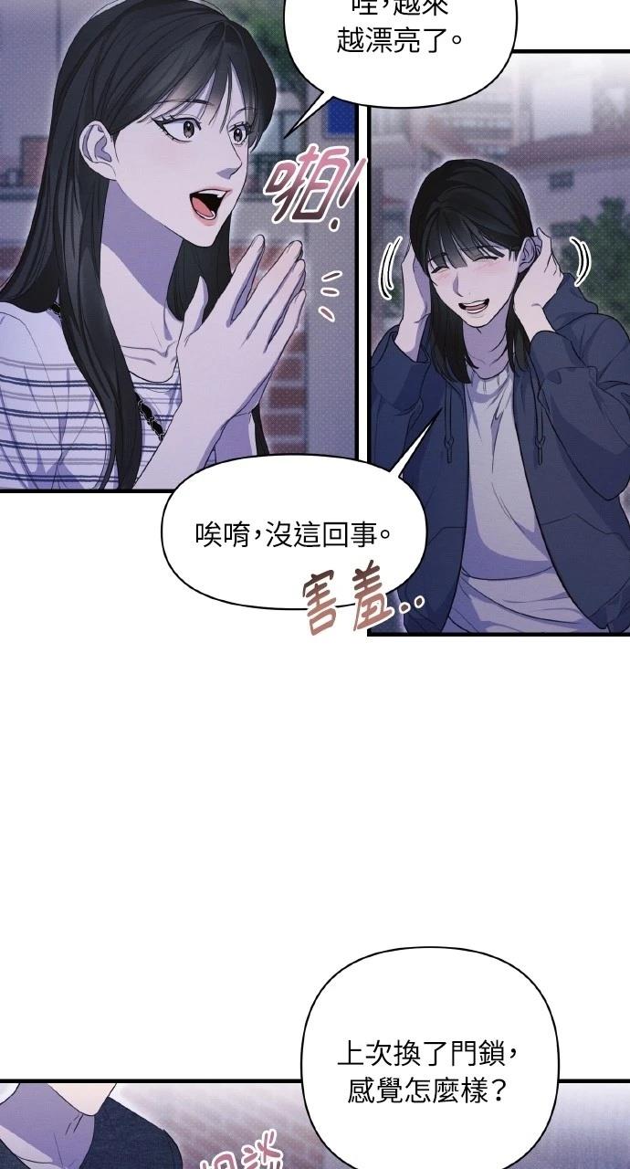第13话34