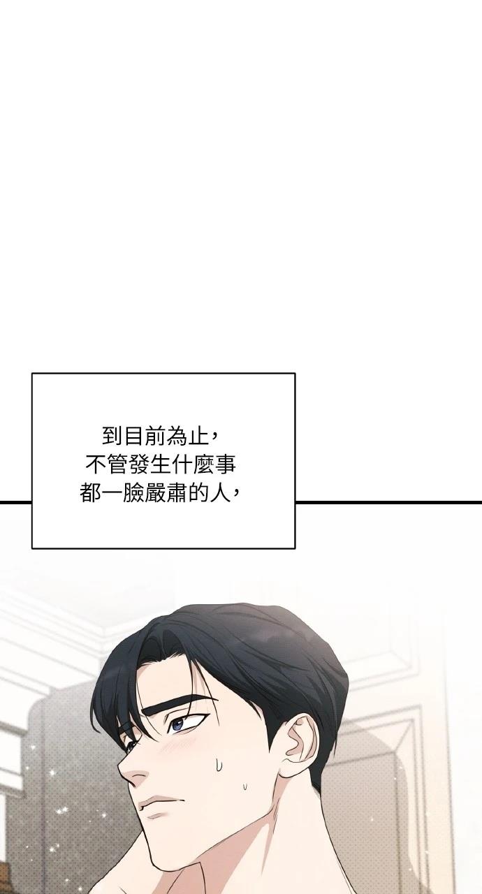 第21话43
